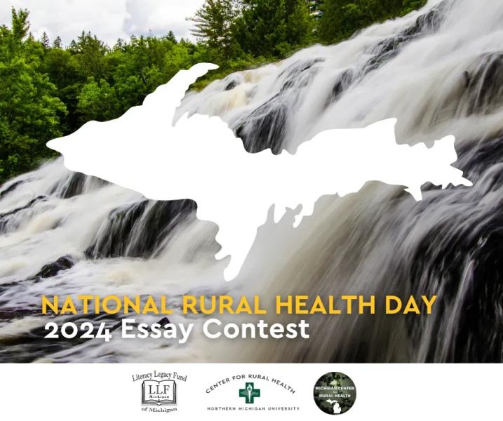 2024 Rural Health Essay contest graphic