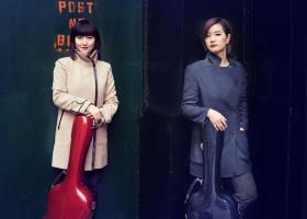 Beijing Guitar Duo